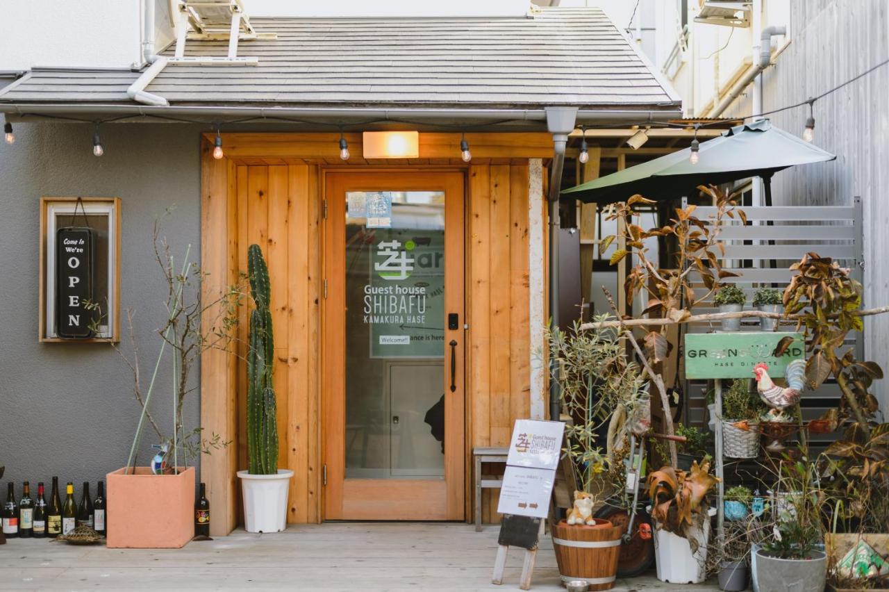 Guesthouse Shibafu Kamakura Ngoại thất bức ảnh