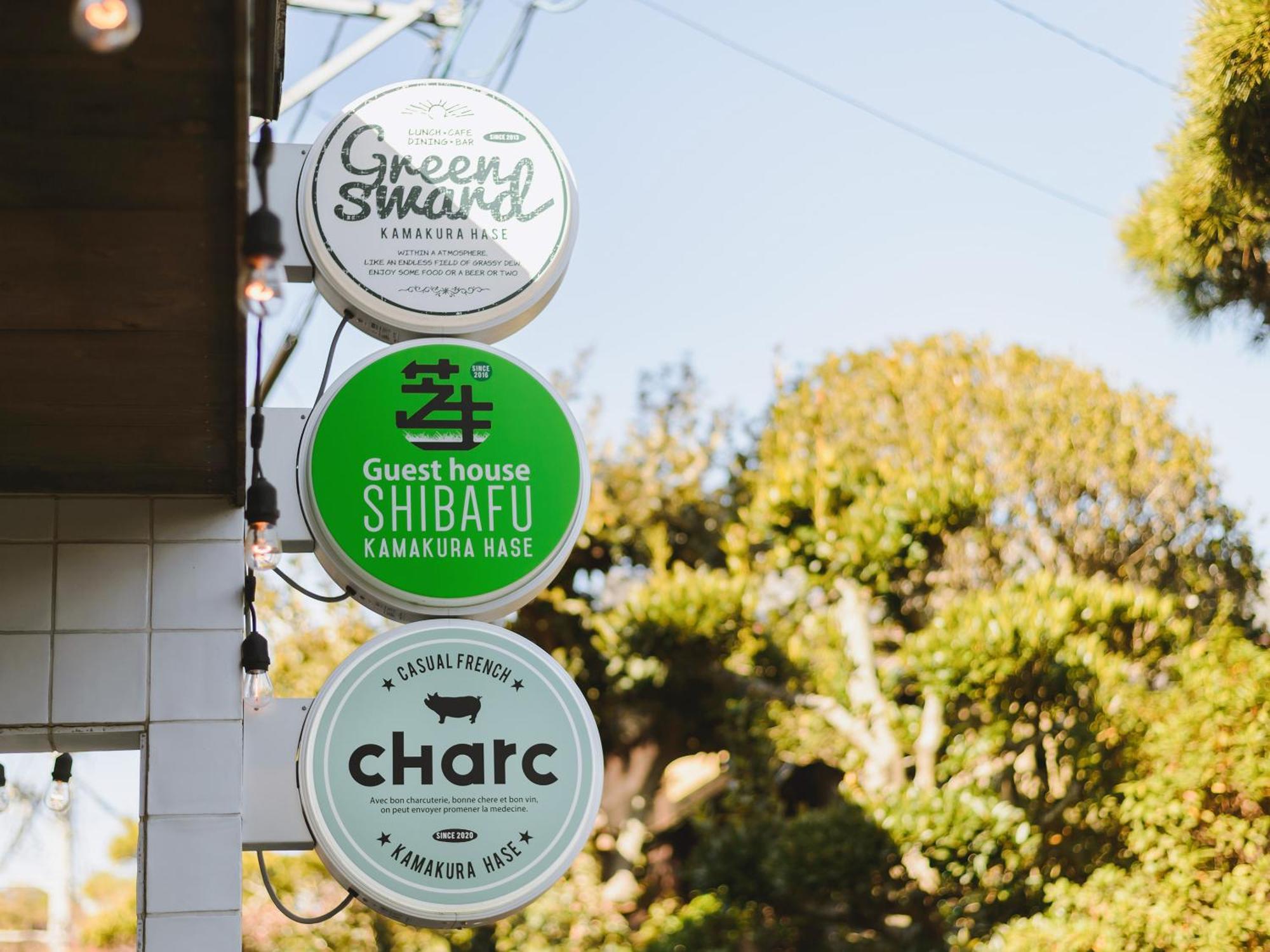 Guesthouse Shibafu Kamakura Ngoại thất bức ảnh