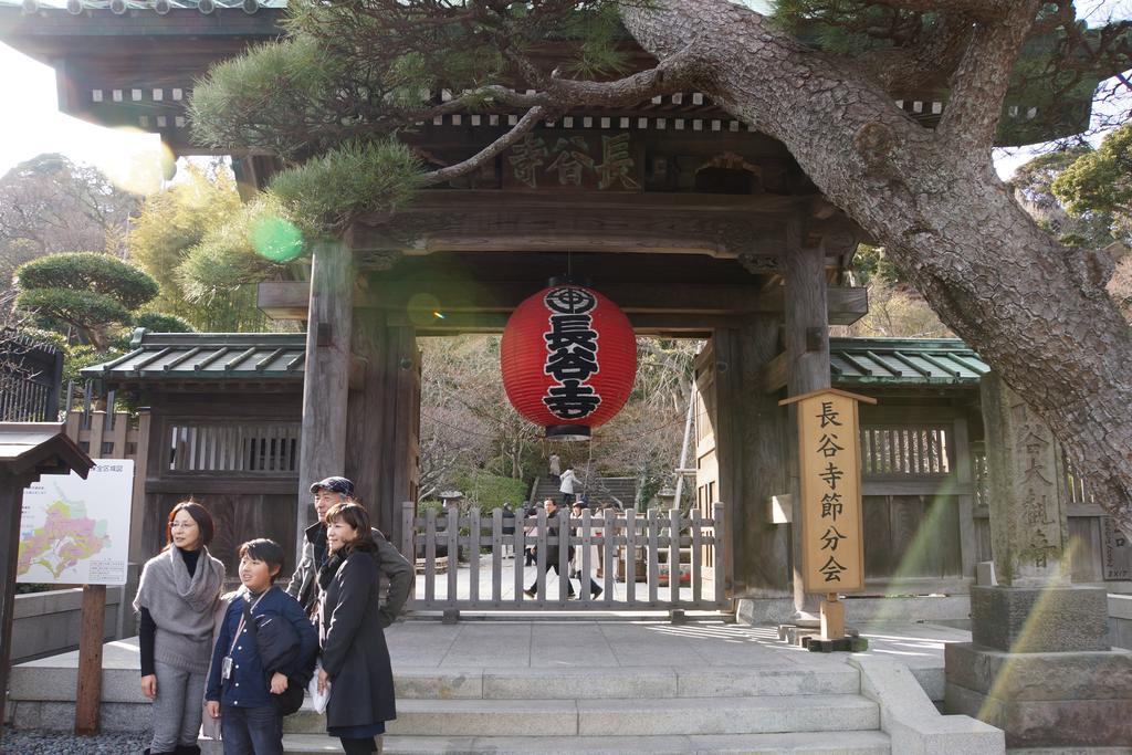 Guesthouse Shibafu Kamakura Ngoại thất bức ảnh