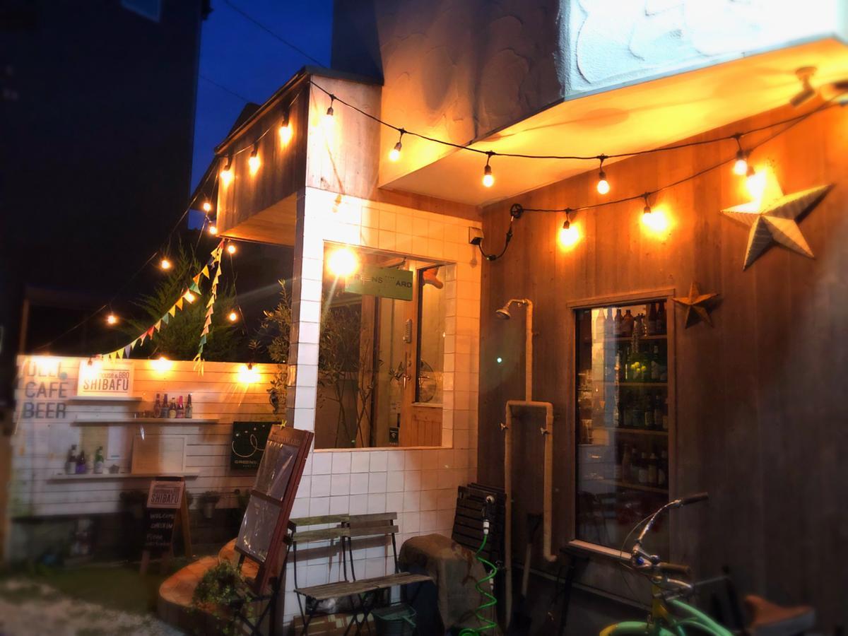 Guesthouse Shibafu Kamakura Ngoại thất bức ảnh